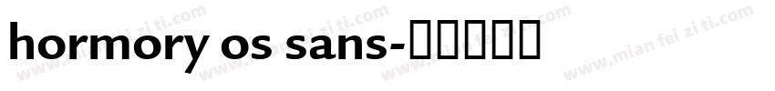 hormory os sans字体转换